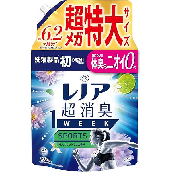 Amazon | 【P&G】アリエール ジェルボール 4D 部屋干し用 つめかえ用